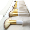 18pc Professional Essential brush with white PU bag